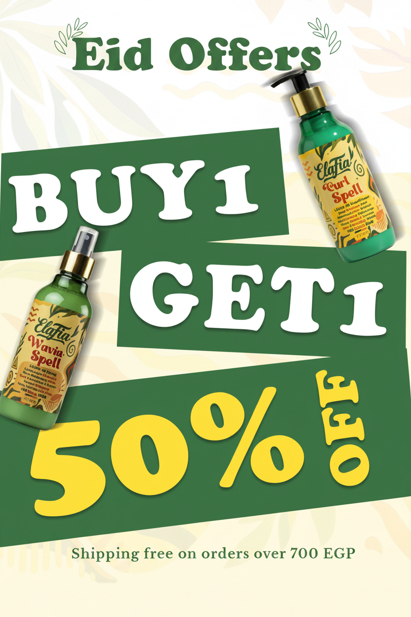 Eid Offers - Wavia Spell x2